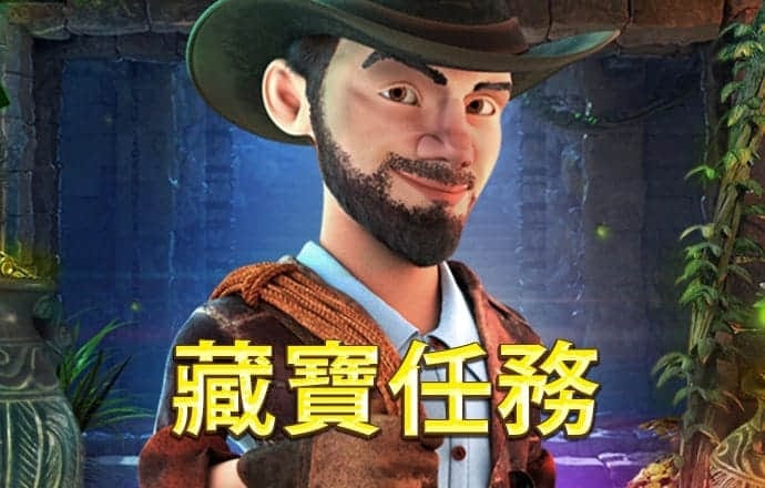 欧博手机版app下载安装